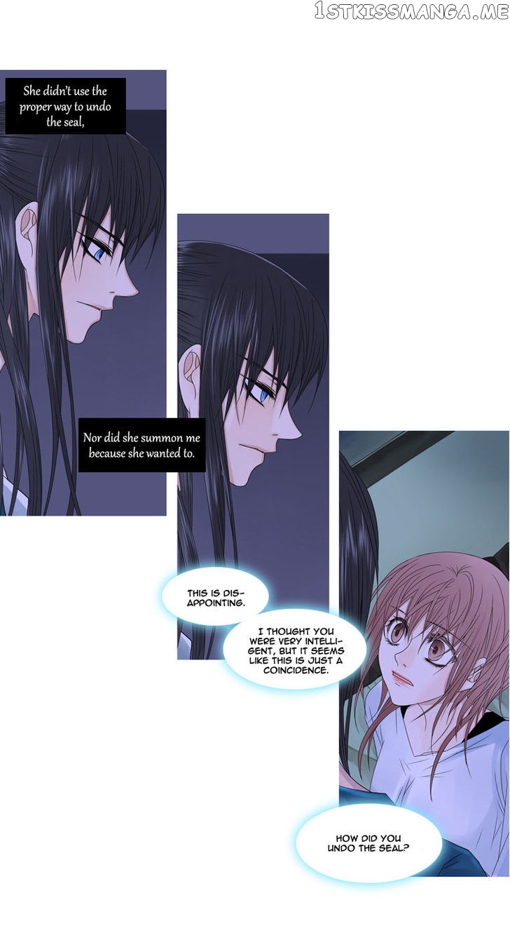 Heavenly Match chapter 3 - page 9