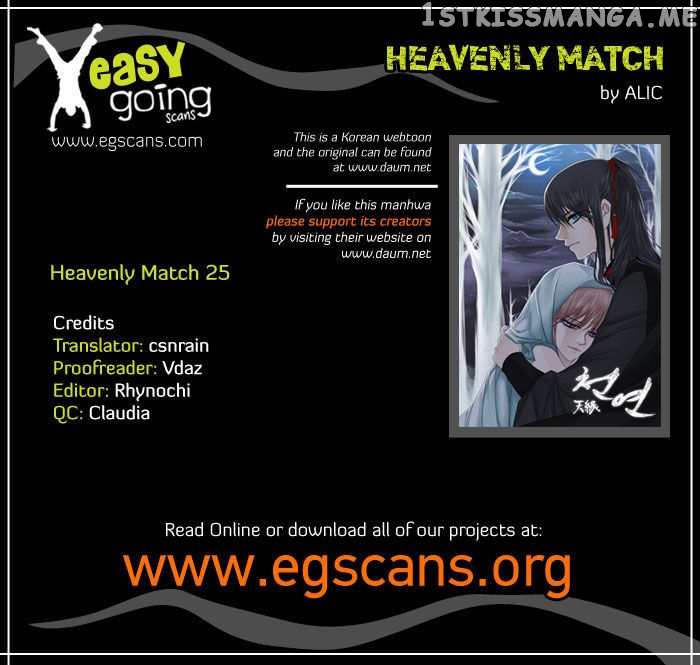 Heavenly Match chapter 25 - page 1