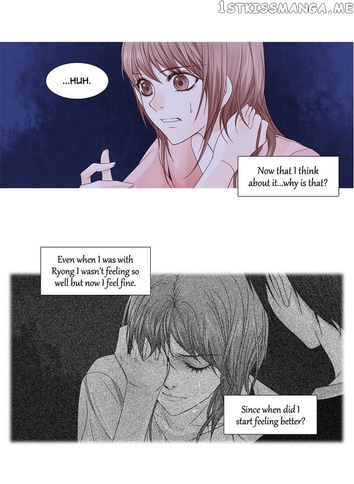 Heavenly Match chapter 25 - page 10