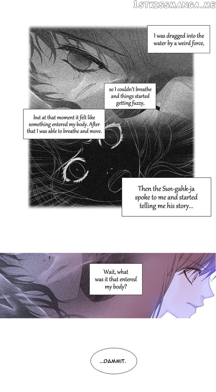 Heavenly Match chapter 25 - page 11