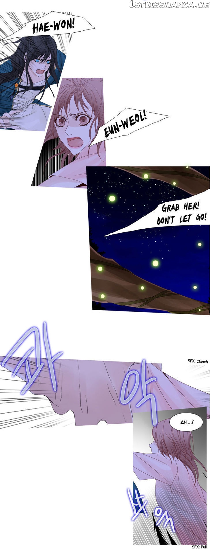 Heavenly Match chapter 25 - page 15