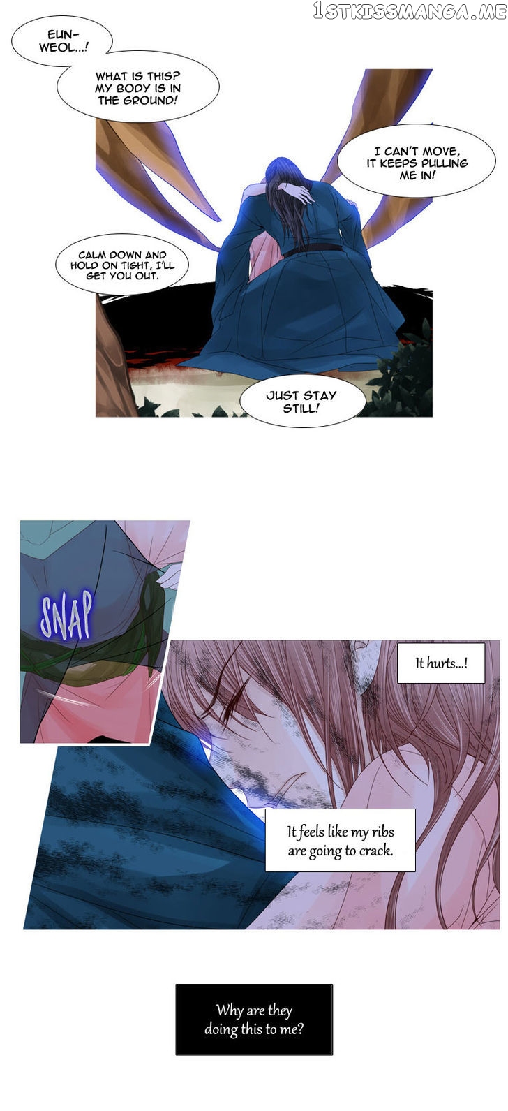 Heavenly Match chapter 25 - page 16