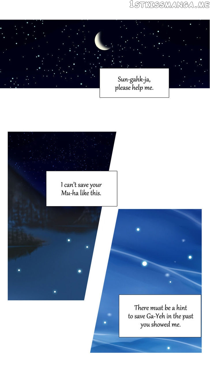 Heavenly Match chapter 25 - page 18