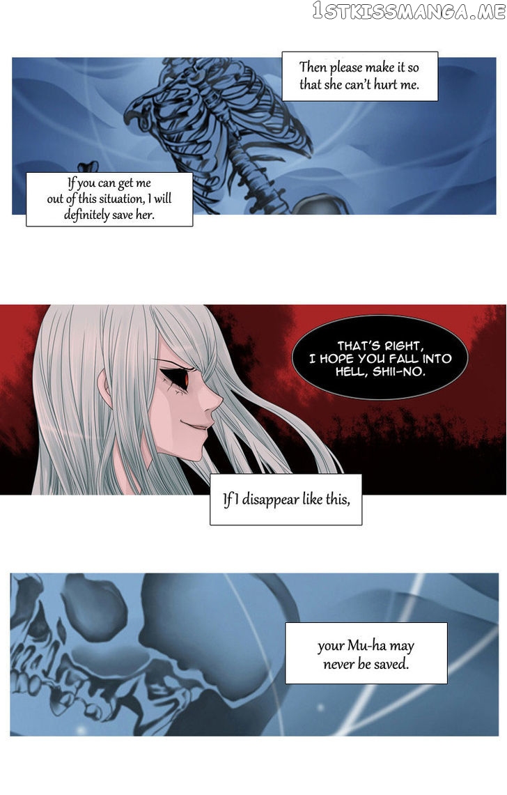Heavenly Match chapter 25 - page 19