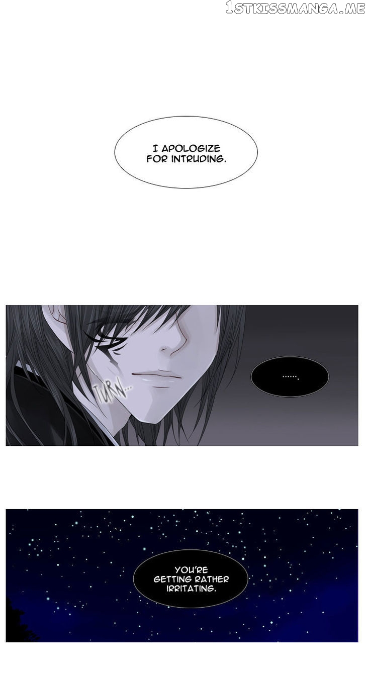 Heavenly Match chapter 25 - page 2