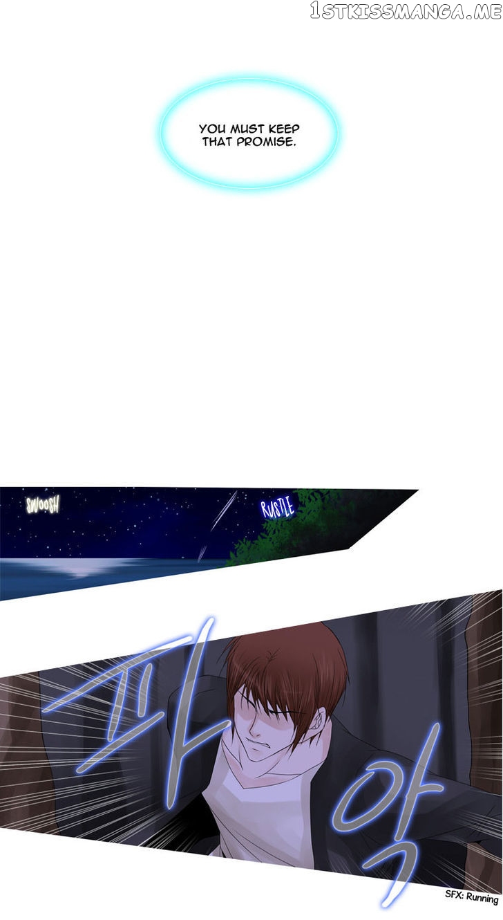 Heavenly Match chapter 25 - page 20