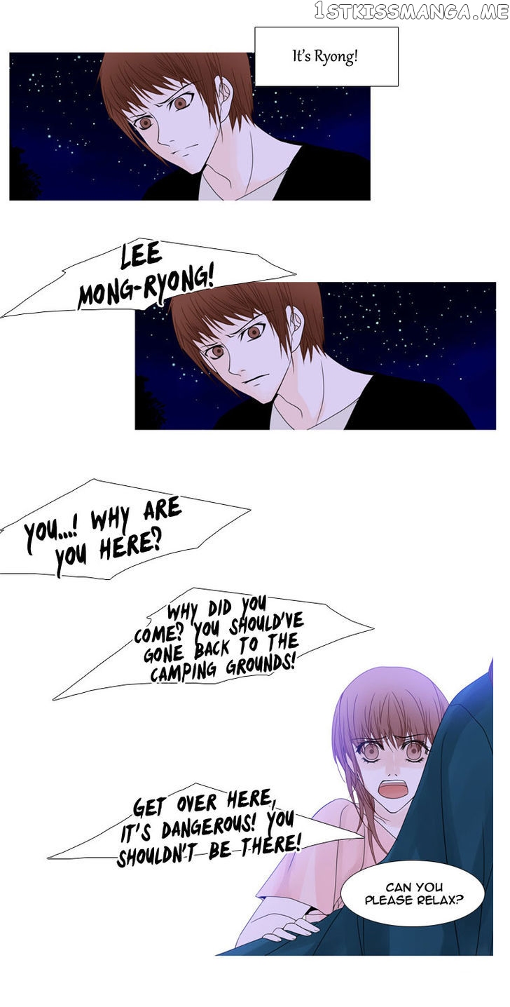 Heavenly Match chapter 25 - page 24