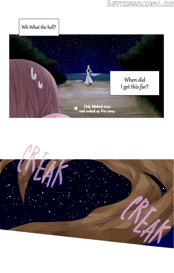Heavenly Match chapter 25 - page 5