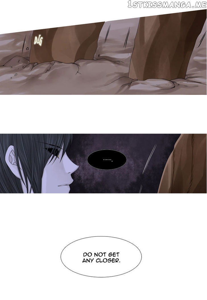 Heavenly Match chapter 25 - page 7
