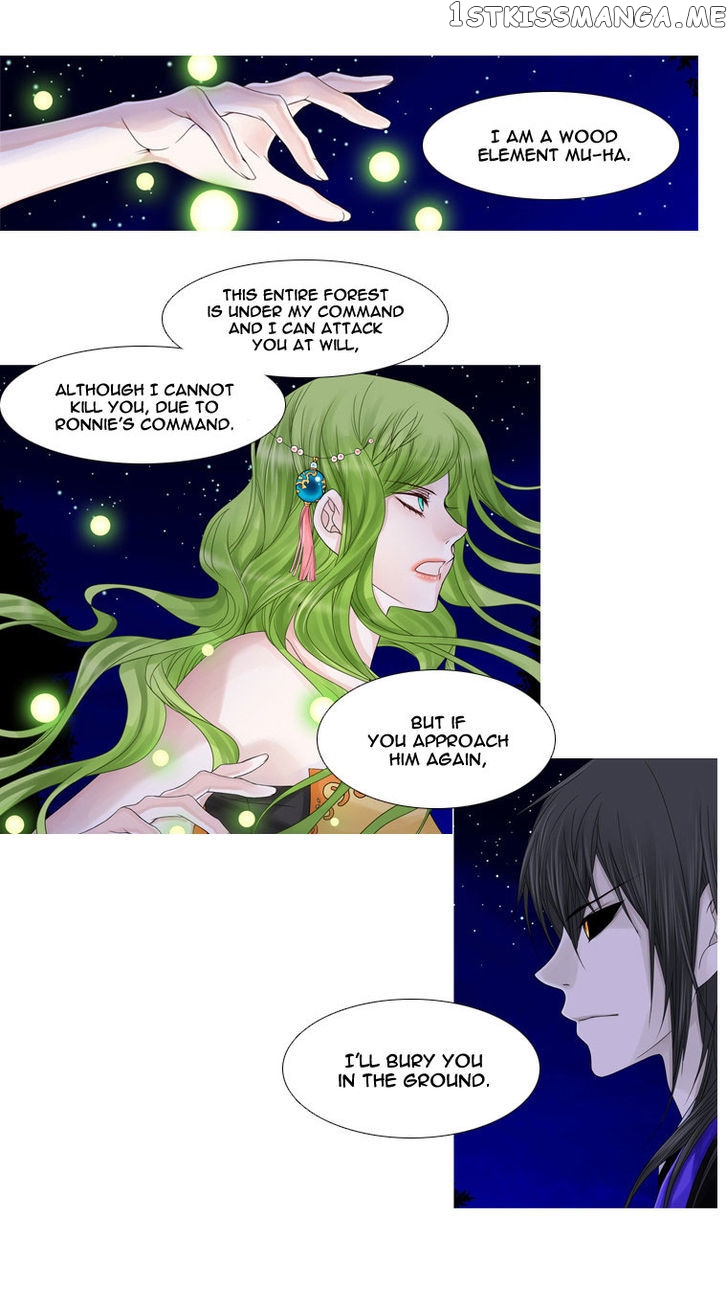 Heavenly Match chapter 25 - page 8