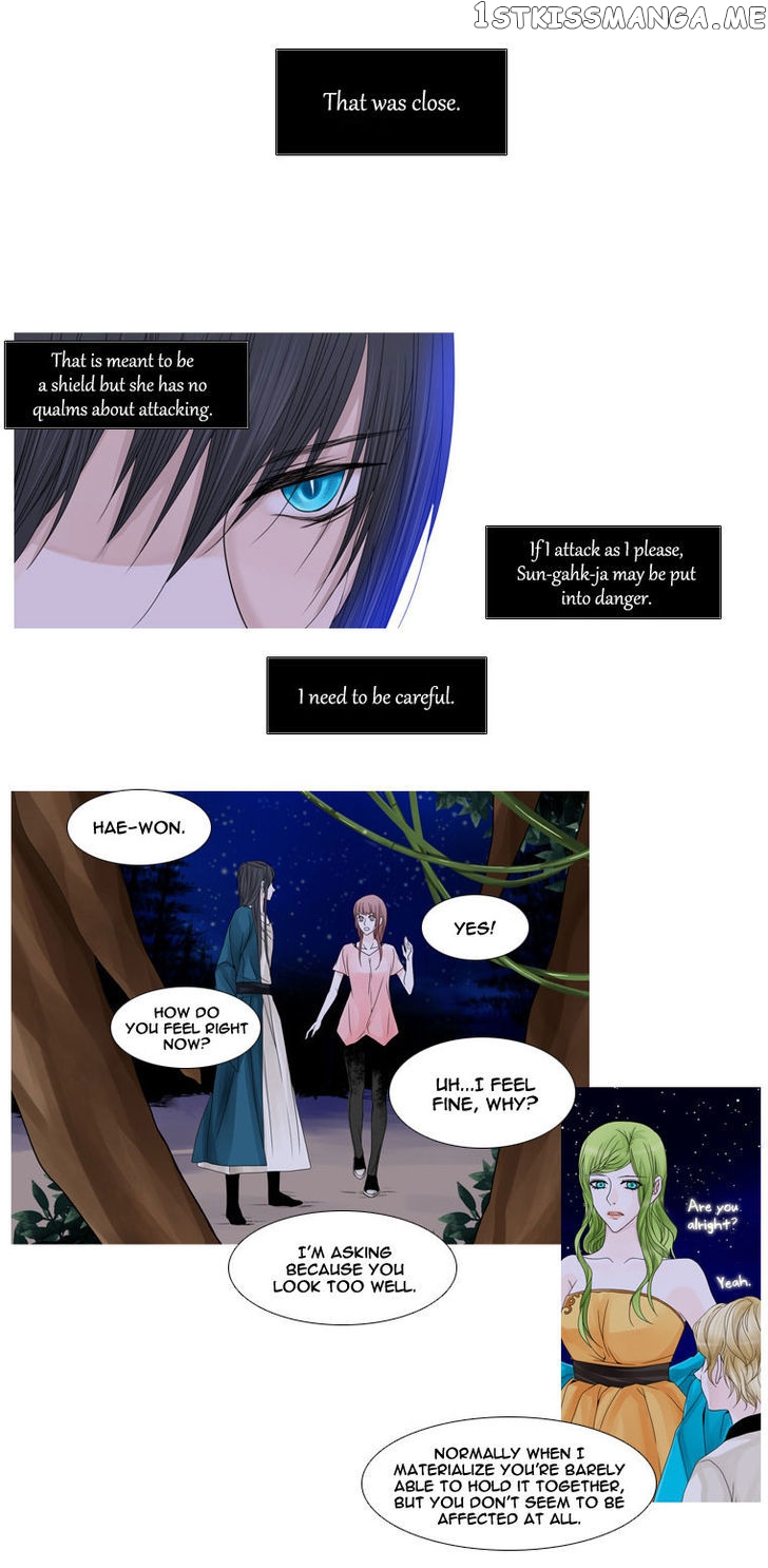 Heavenly Match chapter 25 - page 9