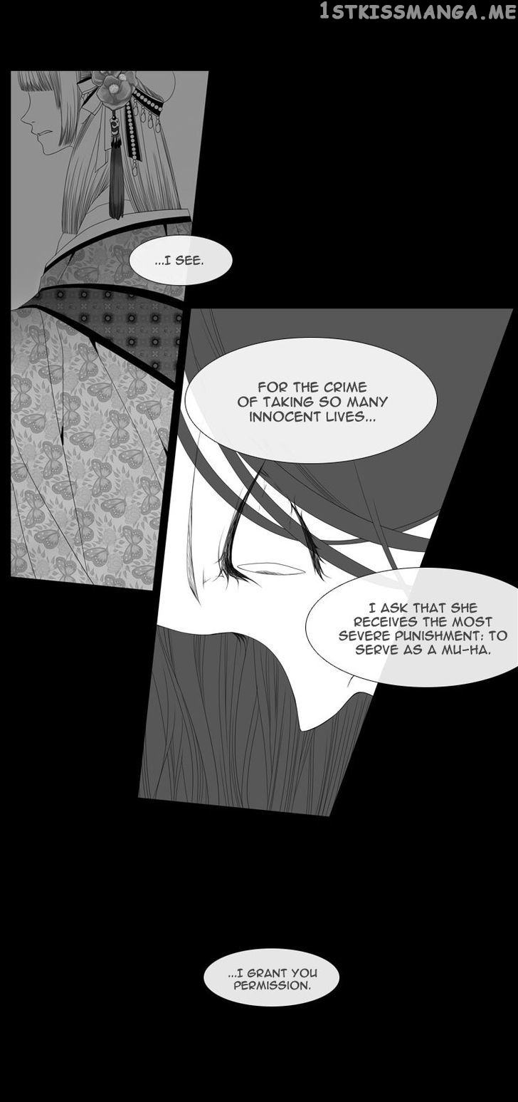 Heavenly Match chapter 24 - page 10