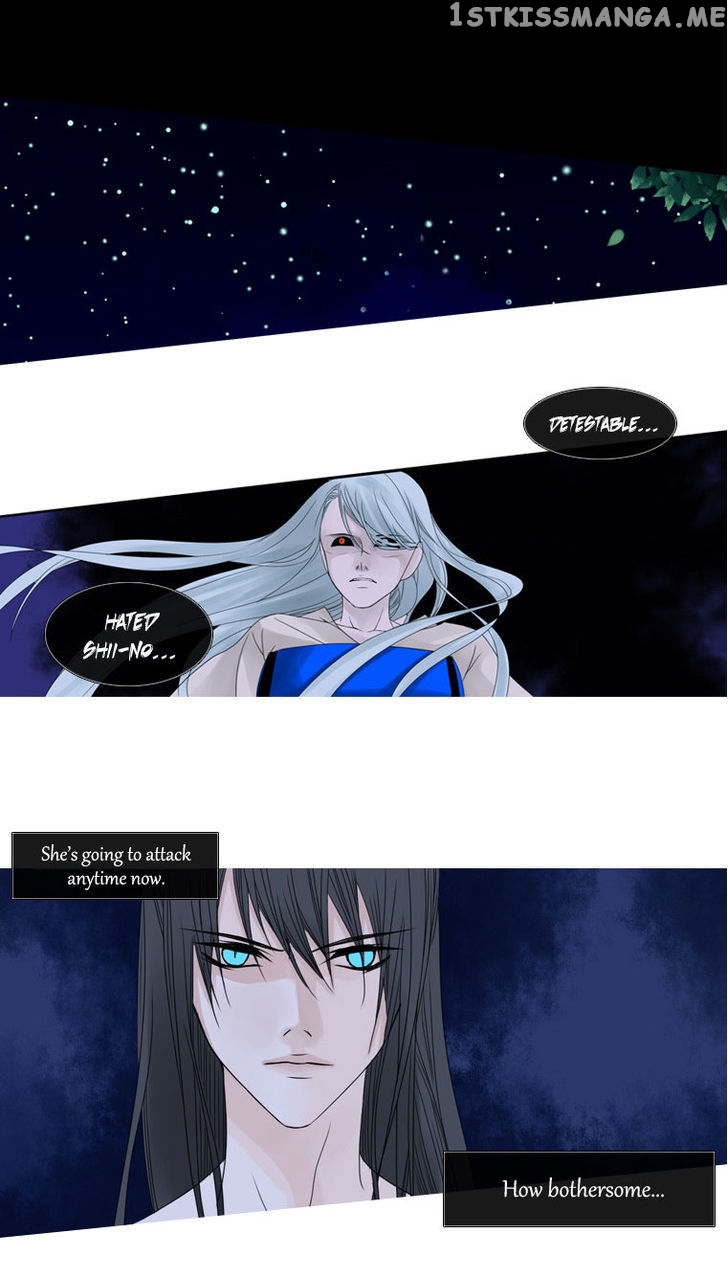 Heavenly Match chapter 24 - page 11