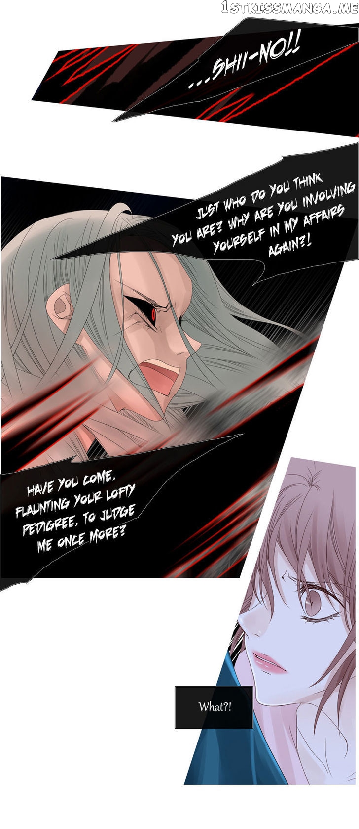 Heavenly Match chapter 24 - page 12