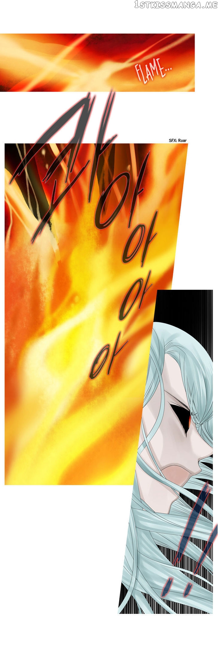 Heavenly Match chapter 24 - page 16