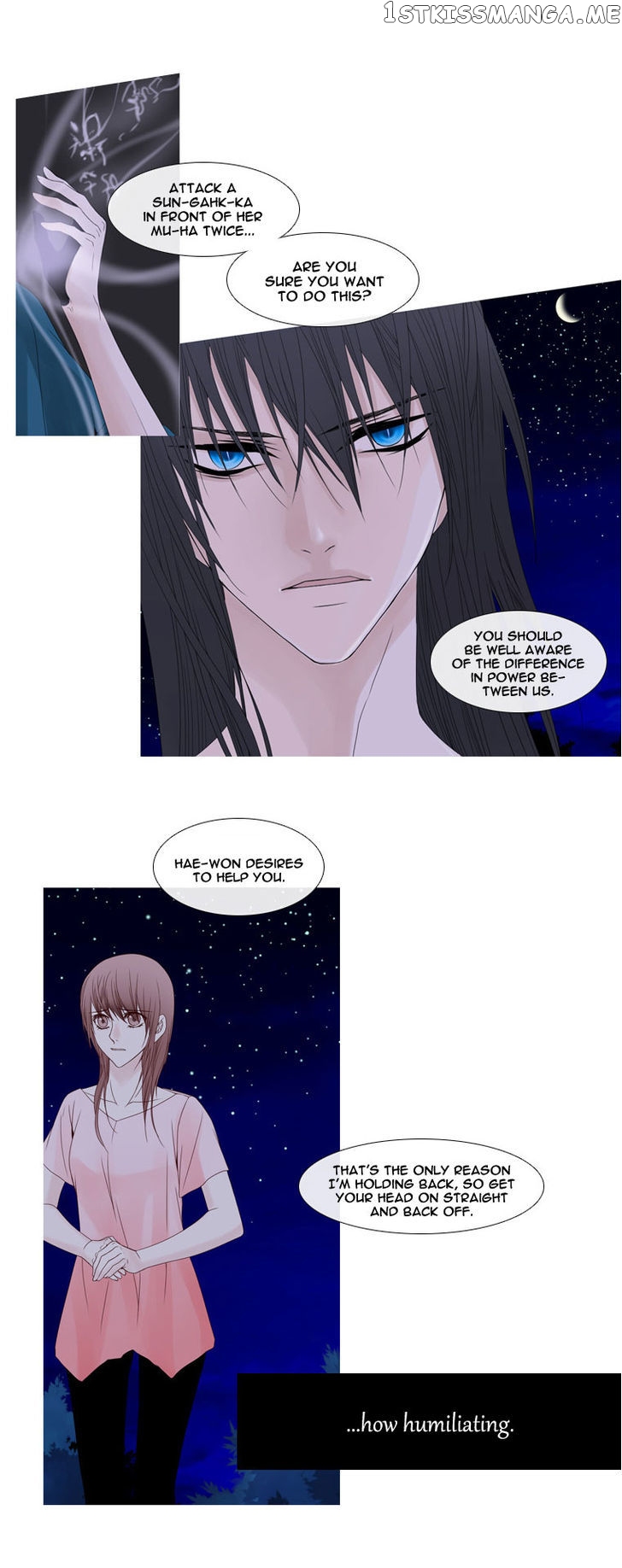 Heavenly Match chapter 24 - page 18
