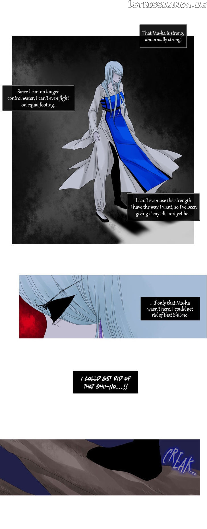 Heavenly Match chapter 24 - page 19
