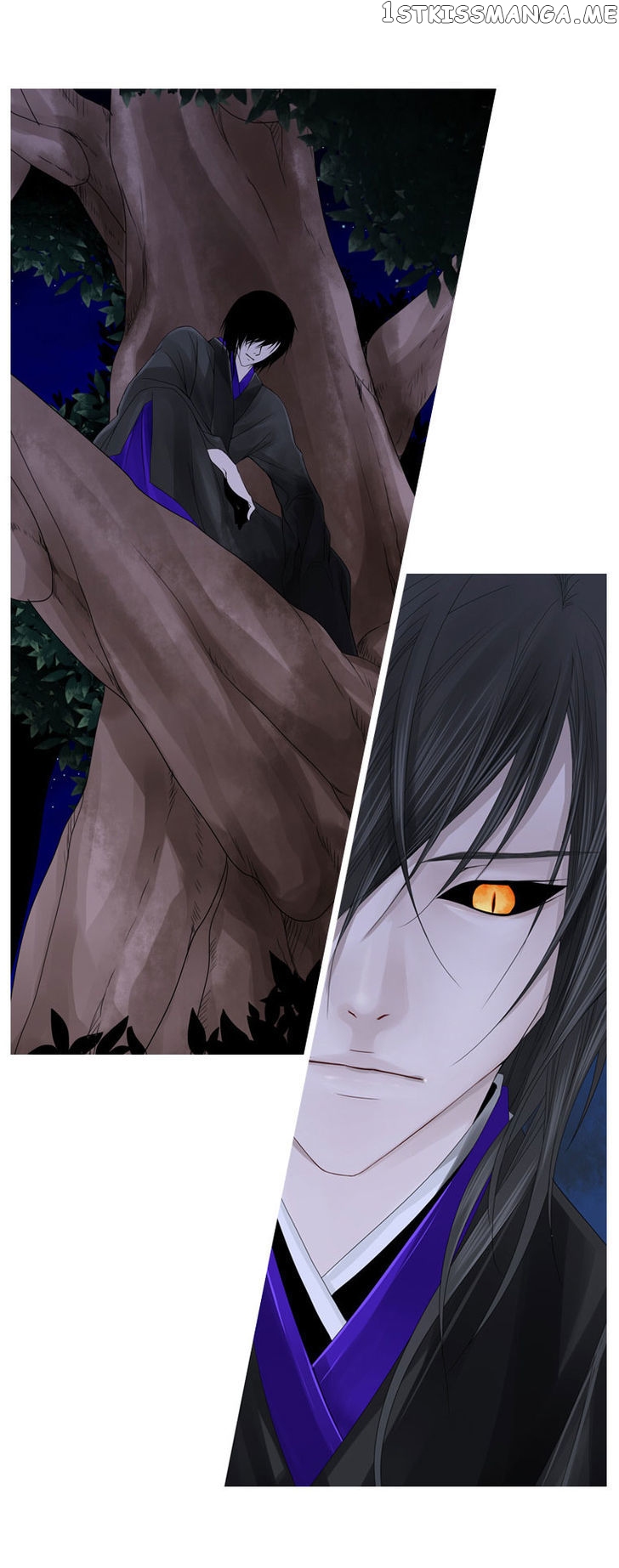 Heavenly Match chapter 24 - page 20