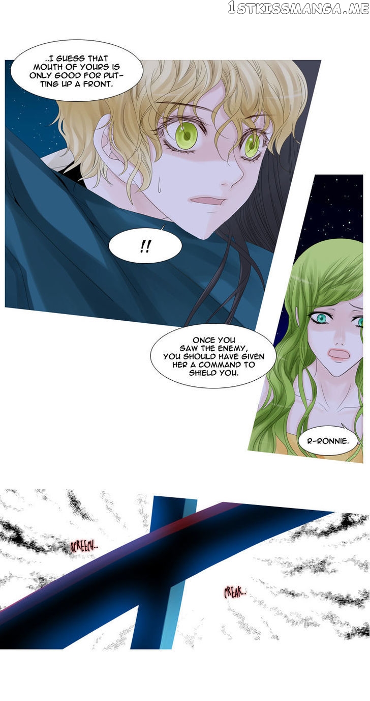 Heavenly Match chapter 24 - page 27