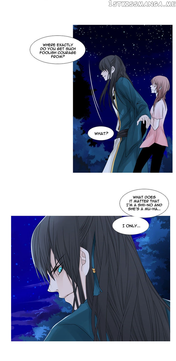 Heavenly Match chapter 24 - page 4