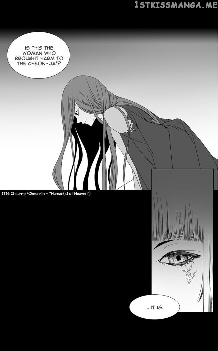 Heavenly Match chapter 24 - page 8