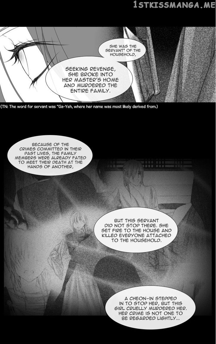 Heavenly Match chapter 24 - page 9