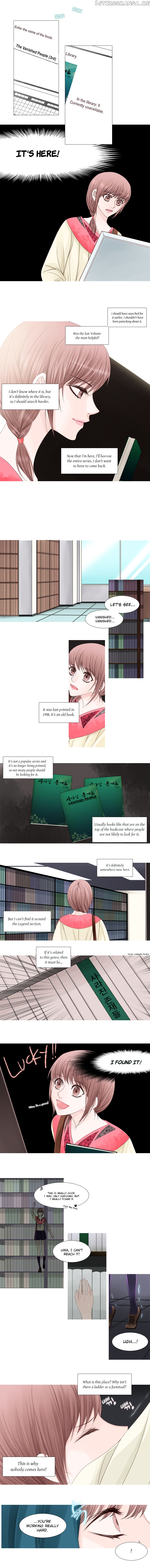 Heavenly Match chapter 45 - page 4