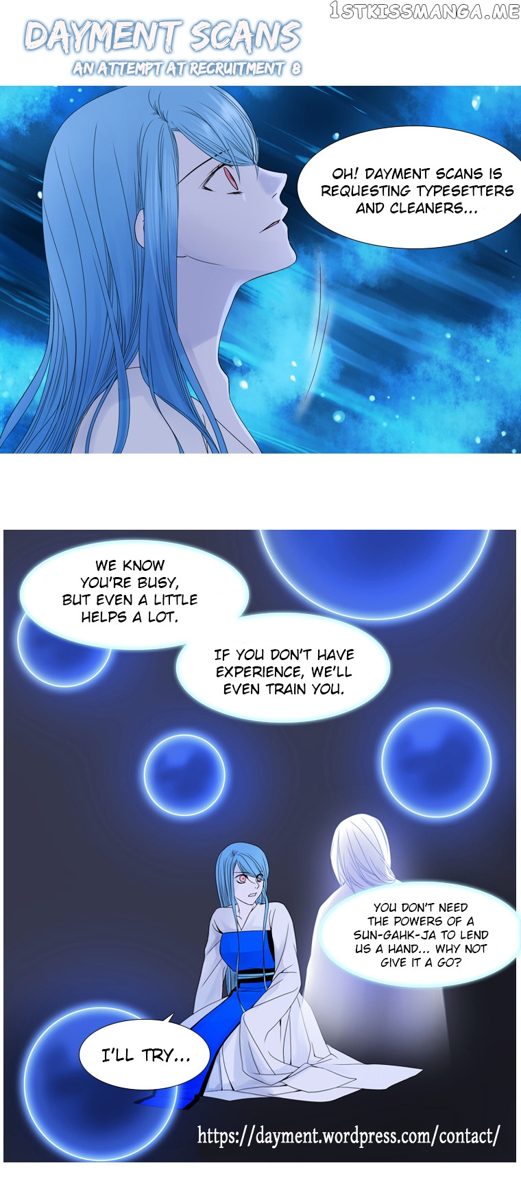 Heavenly Match chapter 45 - page 6