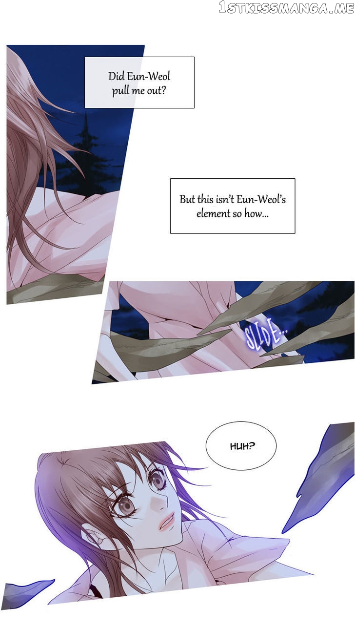 Heavenly Match chapter 23 - page 11