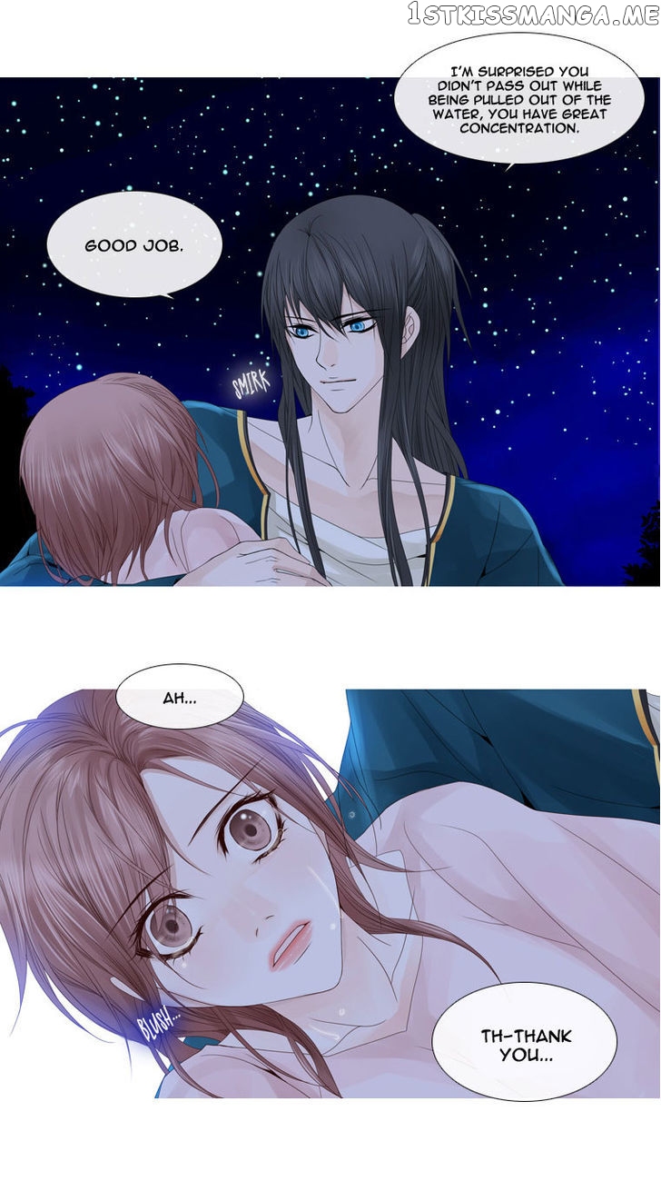 Heavenly Match chapter 23 - page 17