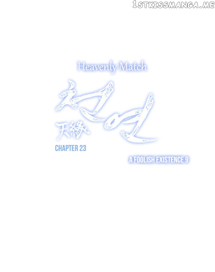 Heavenly Match chapter 23 - page 18