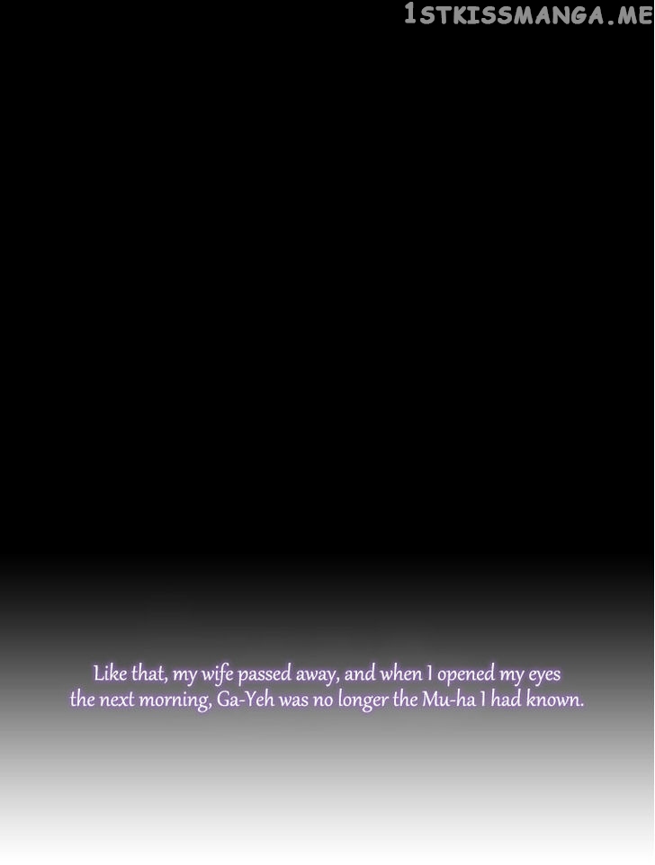 Heavenly Match chapter 23 - page 2