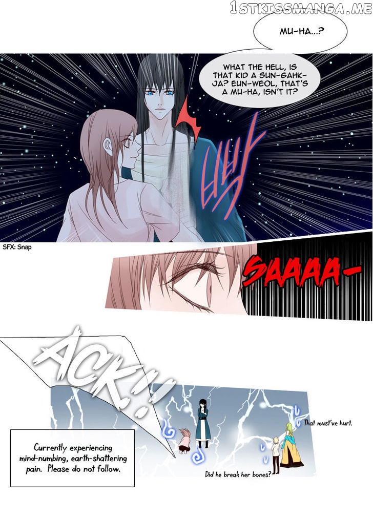 Heavenly Match chapter 23 - page 26