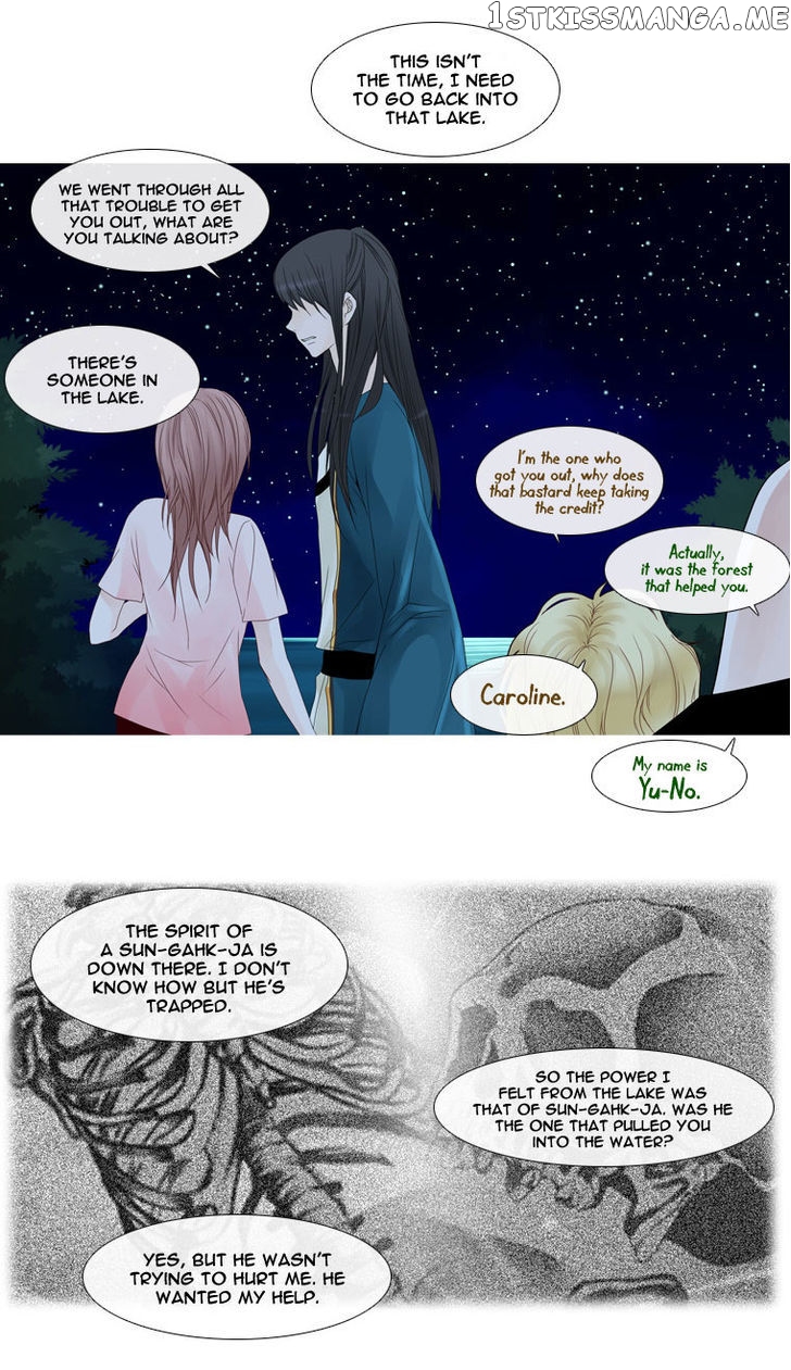 Heavenly Match chapter 23 - page 28