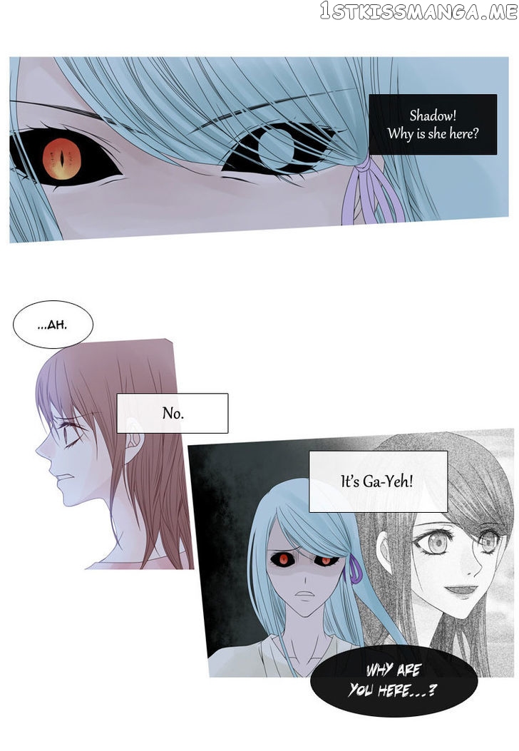 Heavenly Match chapter 23 - page 31