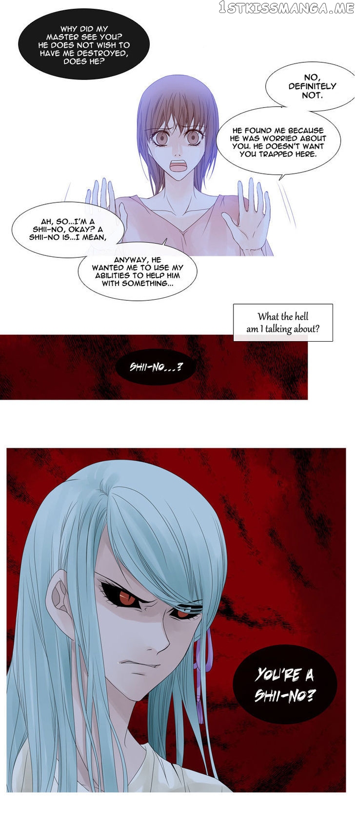 Heavenly Match chapter 23 - page 34