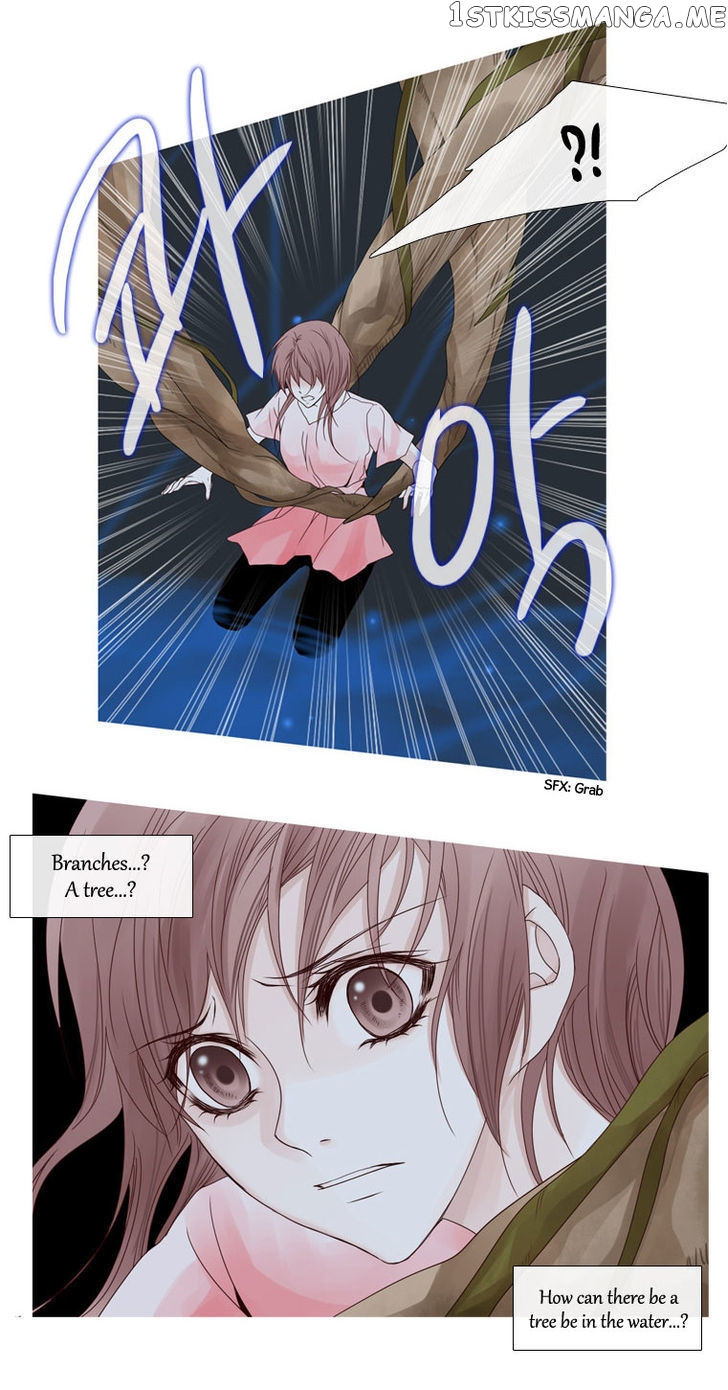 Heavenly Match chapter 23 - page 5