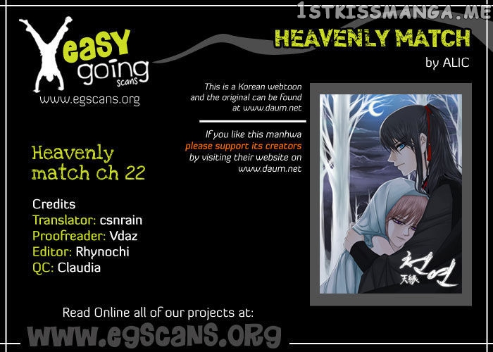 Heavenly Match chapter 22 - page 1