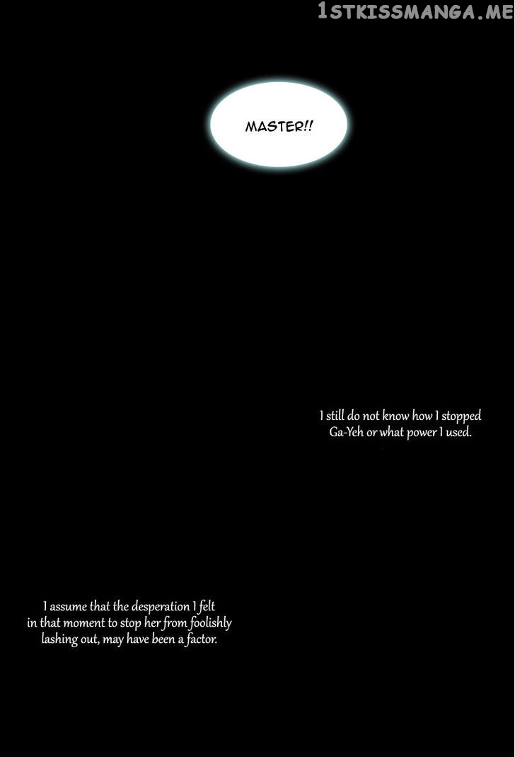 Heavenly Match chapter 22 - page 11