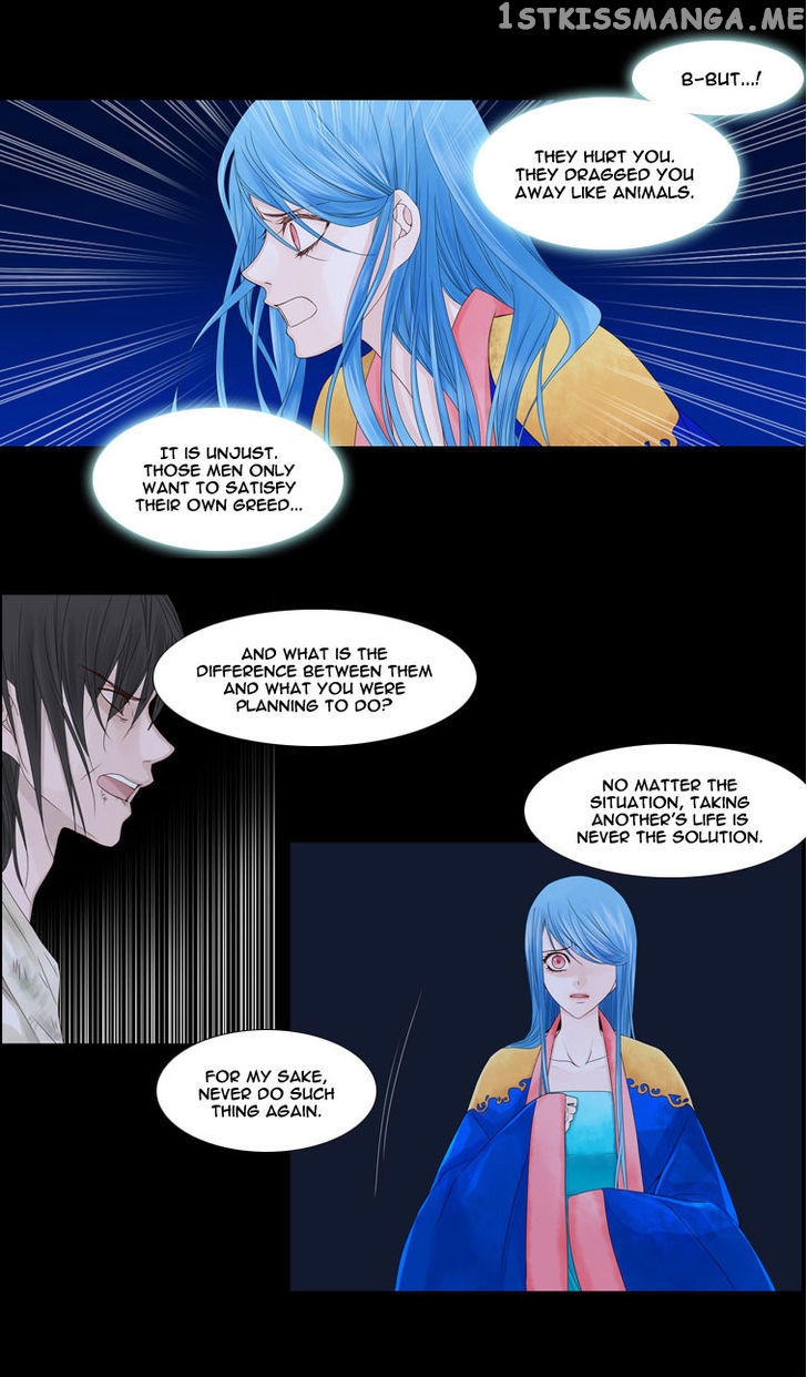 Heavenly Match chapter 22 - page 15