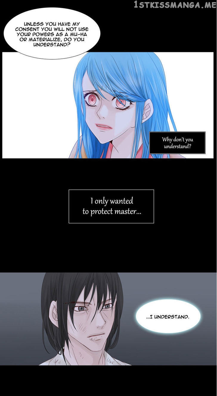 Heavenly Match chapter 22 - page 16
