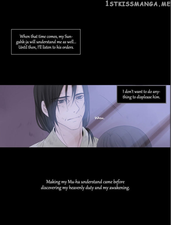 Heavenly Match chapter 22 - page 23