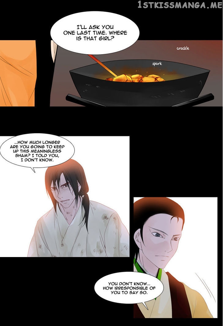 Heavenly Match chapter 22 - page 29