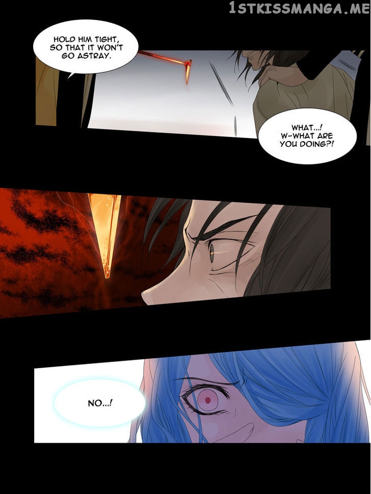 Heavenly Match chapter 22 - page 32