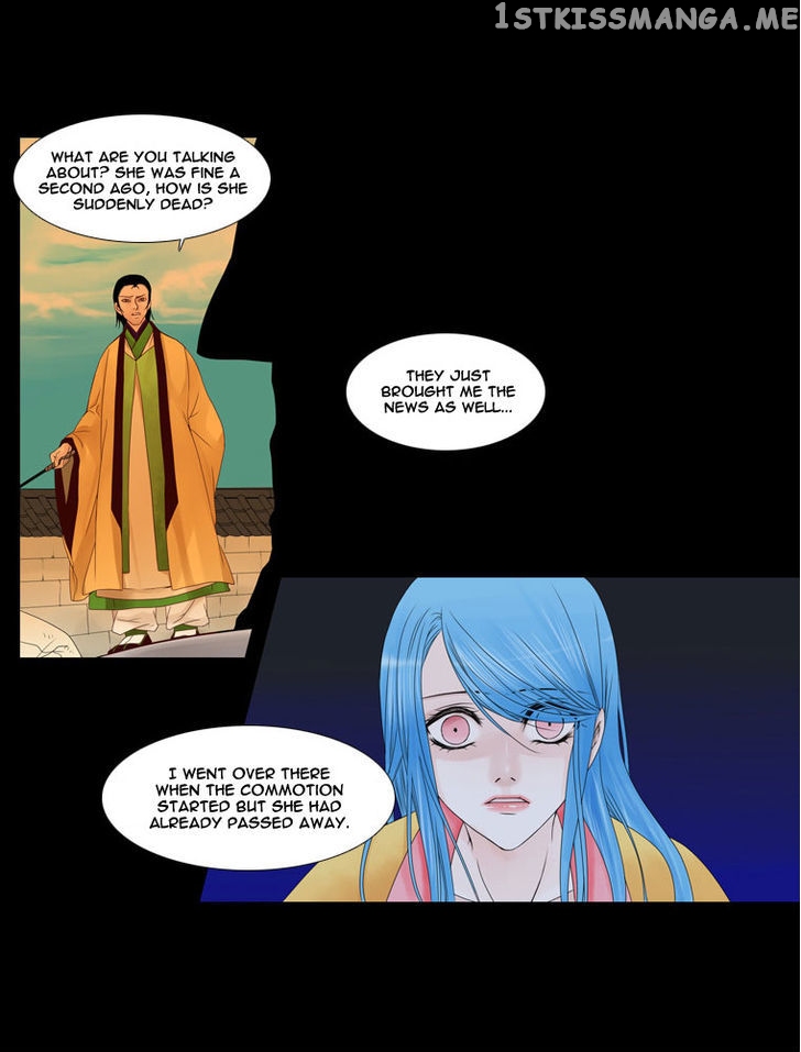 Heavenly Match chapter 22 - page 37