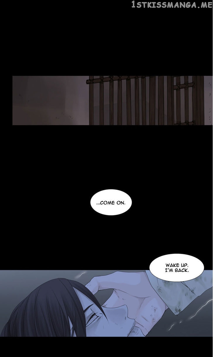 Heavenly Match chapter 22 - page 39