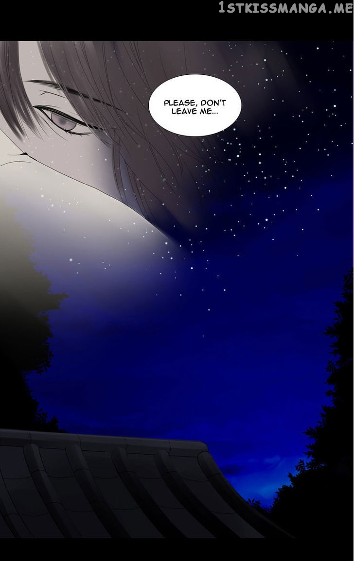 Heavenly Match chapter 22 - page 42