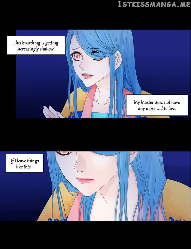 Heavenly Match chapter 22 - page 45