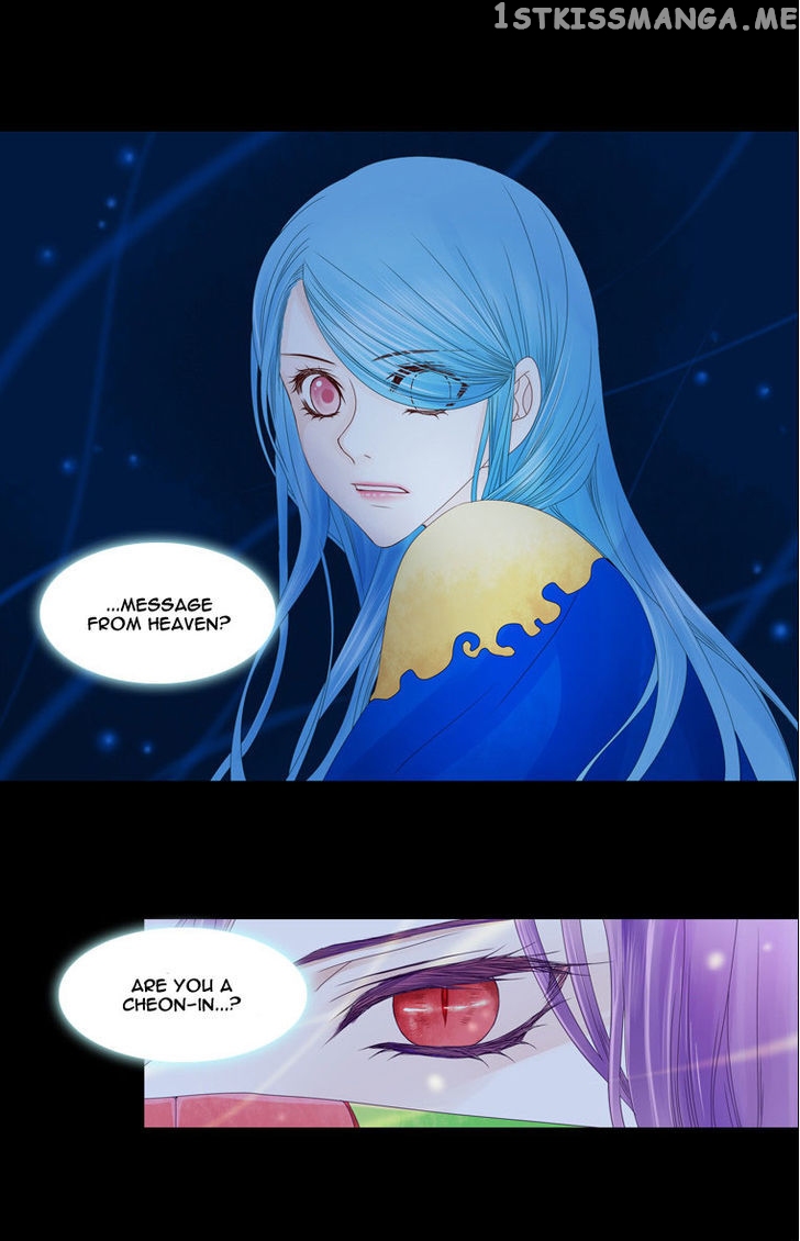 Heavenly Match chapter 22 - page 48