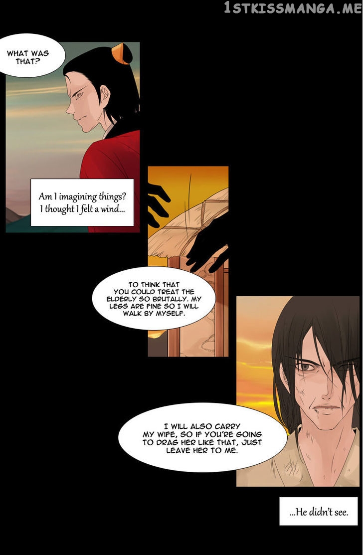 Heavenly Match chapter 22 - page 8